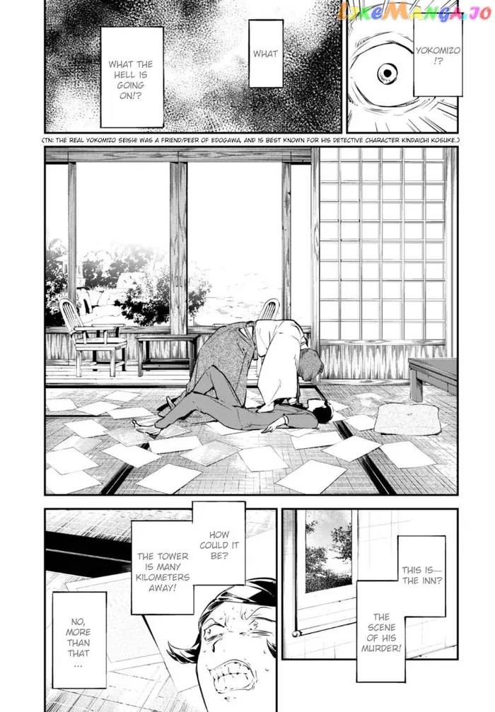 Bungou Stray Dogs Chapter 56 image 15_optimized